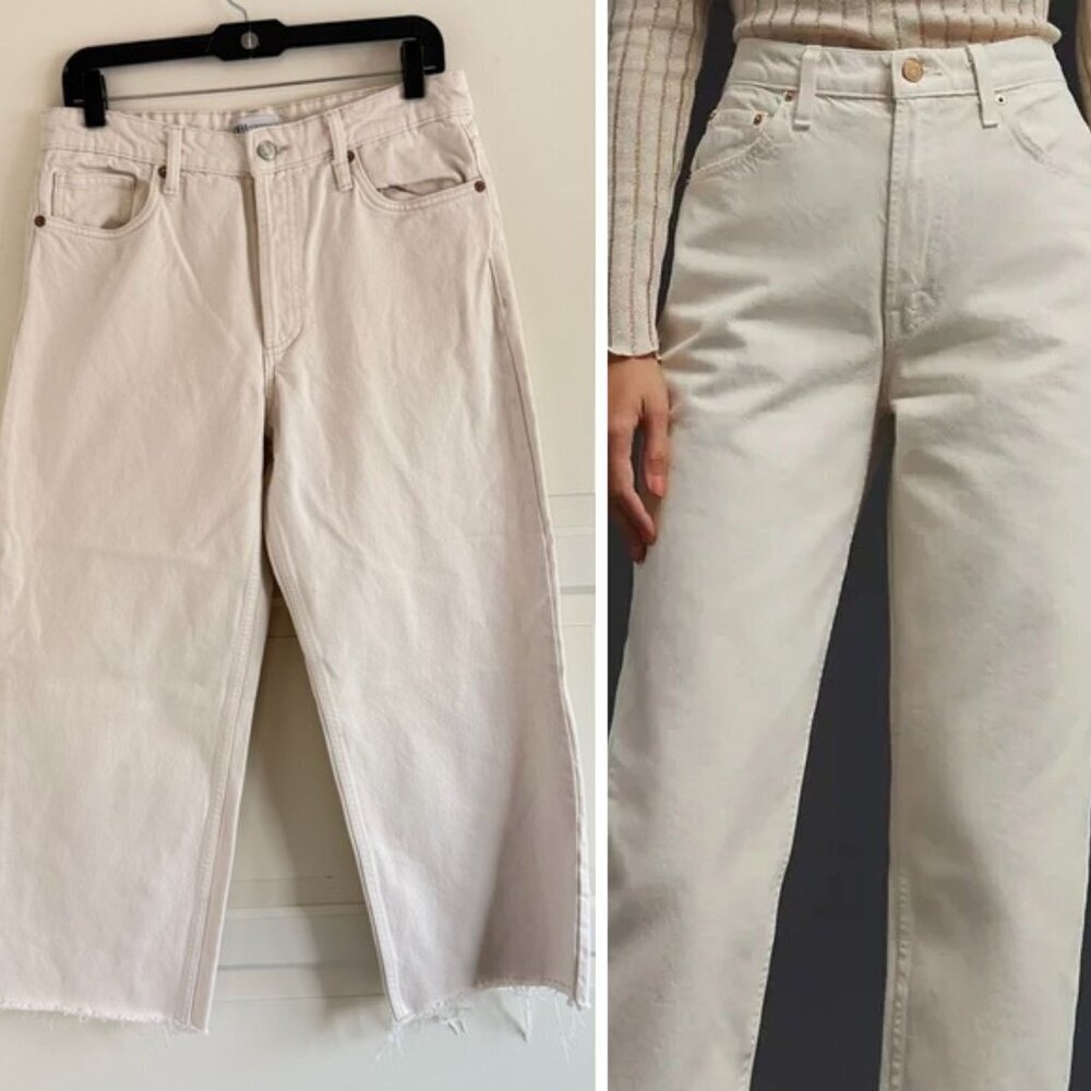 Zara White The Grunge Wide Leg Pant Jeans Size 6 - 41988